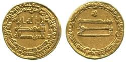 Dinar