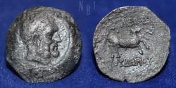 GRECO BAKTRIAN KINGDOM: Euthydemos I Theos Megas. AE Bronze. circa 215-206 BC, 7.25gm