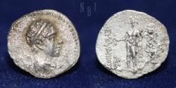 KINGS of BAKTRIA: EUTHYDEMOS II. Circa 185-180 BC, 0.58gm.