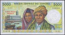 COMOROS. 5000 Francs. 1984. (Pick: 12a). Uncirculated.