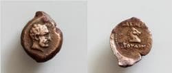 BAKTRIA, Greco-Baktrian Kingdom Euthydemos I Theos Megas. Circa 225-200/195 BC. Æ 9-12mm. 0.8g) Aï Khanoum mint Struck c. 225...