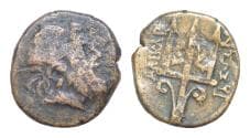 Karia, Halikarnassos (c. 125-88 BC), 17 mm 4g Bearded head of Poseidon r. decorated trident, crescent to l., fish-hook r. Kl...