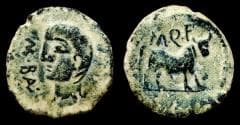 IBERIA, Kastilo. AE Semis. Early 1st century BC. Beautiful Green Patina and Very Fine.