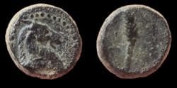 Pontos. Uncertain. AE11. 130-100 BC. Excellent preservation. Very Fine. Scarce!