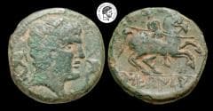 Iberia, Sekaisa. Ca. 100 B.C. AE 22. VF, green and earthen patina with some flaking.