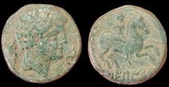 Iberia, Sekaisa Æ Unit. Circa 100-50 BC. EF. Rare!