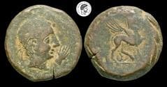 Iberia, Kastilo. Late 2nd century B.C. AE 29. VF.