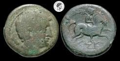 Iberia, Kese. Ca. 200-150 B.C. AE 25. VF.