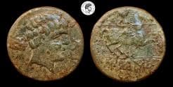 Iberia, Sekaisa. AE As Unit. 120-20 BC. Zona de Aragón. Nice green-light brown Patina, some deposits. Very Fine.