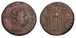 Greco-Baktrian Kingdom, Euthydemos II 185-180 BC CU-NI Double Unit.
