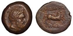 BAKTRIA: Greco-Baktrian Kingdom, Euthydemos I Theos Megas Æ Aï Khanoum Mint