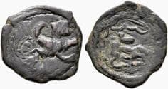HUNNIC TRIBES: Pangul?. Circa 6th-8th Century. AE Unit Extremely Rare.