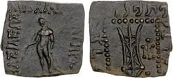 Greco-Baktrian: Apollodotos I Soter. Circa 174-165 BC. AE Double Unit