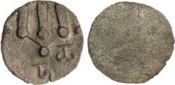 HUNNIC TRIBES, Sind. AE Unit circa 700-800. with two Brahmi characters "HA CHA"