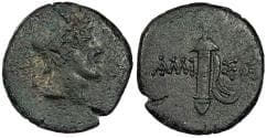 Pontos Amisos ca. 111-105 B.C. or ca. 95-90 B.C. AE21 Near VF