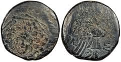 Pontos Amisos ca. 105-90 B.C. or ca. 90-85 B.C. AE20 Near VF