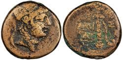 Pontos Amisos ca. 111-105 B.C. or ca. 95-90 B.C. AE19 Fine