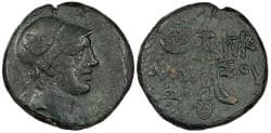 Pontos Amisos ca. 111-105 B.C. or ca. 95-90 B.C. AE20 VF