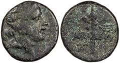Pontos Amisos ca. 105-90 B.C. or ca. 90-85 B.C. AE17 Fine