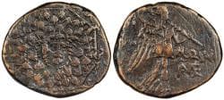 Pontos Komana ca. 105-90 B.C. or ca. 90-85 B.C. AE22 VF