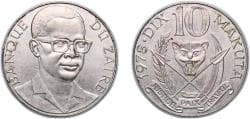 Zaire (1971-1997) 1978 10 Makuta Copper-nickel (75% Copper, 25% Nickel) 9g AU KM 7 Schön 54