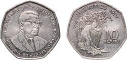 Mauritius 1997 10 Rupees (non-magnetic) Copper-nickel (non-magnetic) 10.03g UNC KM 61 Schön 61