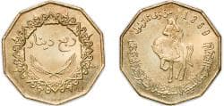 Dinar