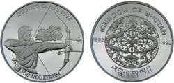 Bhutan Kingdom Jigme Singye 1992 300 Ngultrums 1992 Summer Olympics, Barcelona