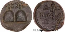 COLCHIS - DIOSKOUROS Dioscuras, Colchide c. 105-90 AC. (16mm, 5,03g, 12h)