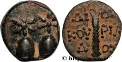 COLCHIS - DIOSKOUROS Dioscuras, Colchide c. 105-90 AC. (16mm, 4,01g, 12h)