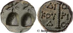 COLCHIS - DIOSKOUROS Dioscuras, Colchide c. 105-90 AC. (16mm, 4,00g, 12h)