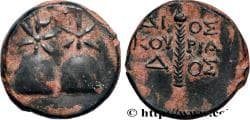 COLCHIS - DIOSKOUROS Dioscuras, Colchide c. 105-90 AC. (16,5mm, 4,76g, 1h)