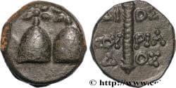 COLCHIS - DIOSKOUROS Dioscuras, Colchide c. 105-90 AC. (16,5mm, 5,05g, 12h)