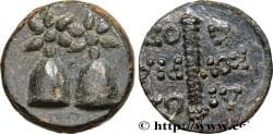 COLCHIS - DIOSKOUROS Dioscuras, Colchide c. 105-90 AC. (16mm, 3,92g, 12h)