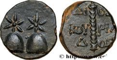 COLCHIS - DIOSKOUROS Dioscuras, Colchide c. 105-90 AC. (16mm, 3,83g, 12h)