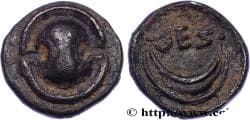 BEOTIA - THESPIAE Thespies, Béotie c. 394-369 AC. (10,5mm, 1,05g, h)