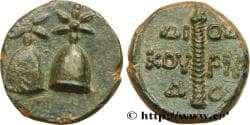 COLCHIS - DIOSKOUROS Dioscuras, Colchide c. 105-90 AC. (17mm, 3,88g, 12h)