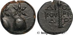 COLCHIS - DIOSKOUROS Dioscuras, Colchide c. 105-90 AC. (14,5mm, 3,08g, 1h)