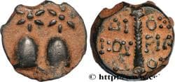 COLCHIS - DIOSKOUROS Dioscuras, Colchide c. 105-90 AC. (16mm, 3,77g, 12h)