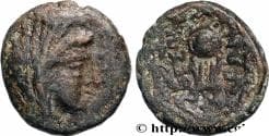 BEOTIA - THESPIAE Thespies, Béotie c. 210 AC. (15,5mm, 3,48g, 2h)