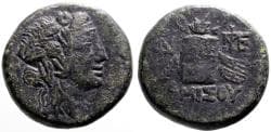 Pontos, Amisos AE20 Dionysos / Cista Mystica & Thyrsos