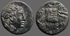Pontos, Amisos AE21 Dionysos / Cista Mystica & Thyrsos