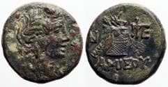 Pontos, Amisos AE21 Dionysos / Cista Mystica & Thyrsos