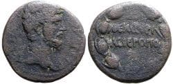 Lucius Verus AE22 Cyrrhestica, Hierapolis