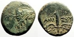 Pontos, Amisos AE15 Perseus w. winged helmet / Winged Harpa