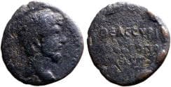 Lucius Verus AE23 Cyrrhestica, Hierapolis