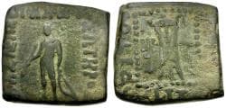 Greco-Baktrian Kings. Apollodotos I (180-160 BC) Æ Quadruple Square Unit