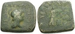 Greco-Baktrian Kings. Menander (165-130 BC) Heavy Square Æ22 / Nike
