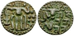 Ceylon. Polonnaruva period. Massa. Queen Lilavati (AD 1197-1211) Æ Kahavanu