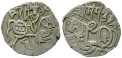 Central Asia. Local Issues of Kabul. Hindu Shahis. Spalapati Deva AR Jital